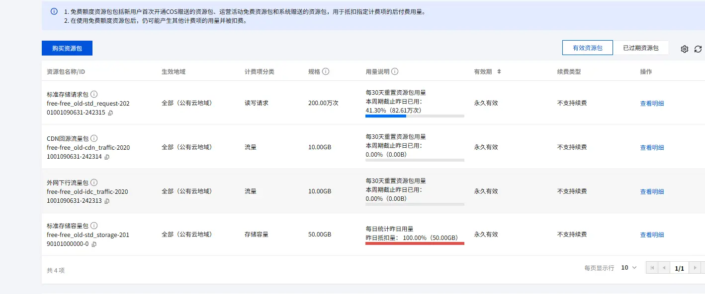 6856270a5ff43.webp