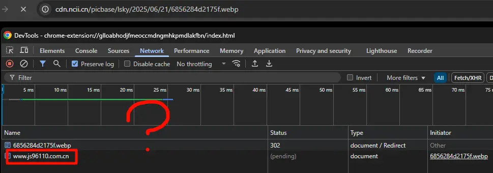 6856292190963.webp