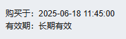 6856485d6fc62.png