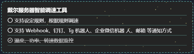 687451fc1a11c.png
