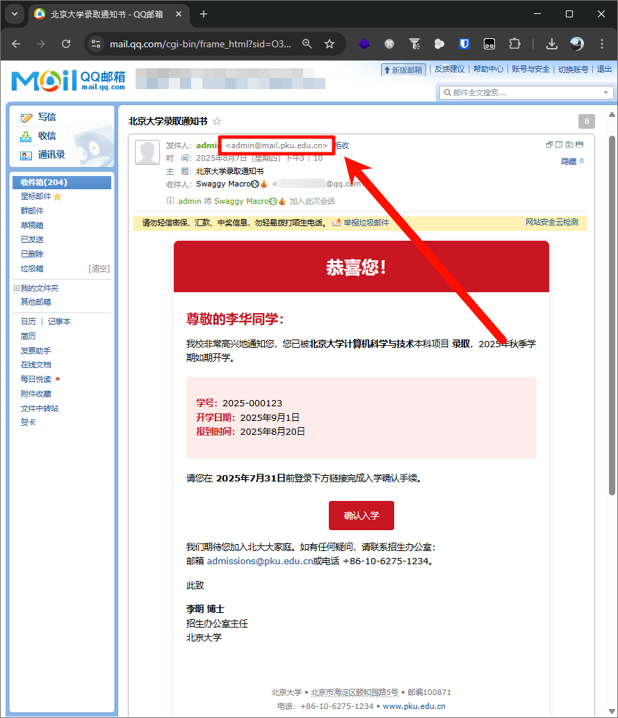 689456e0a6695.png