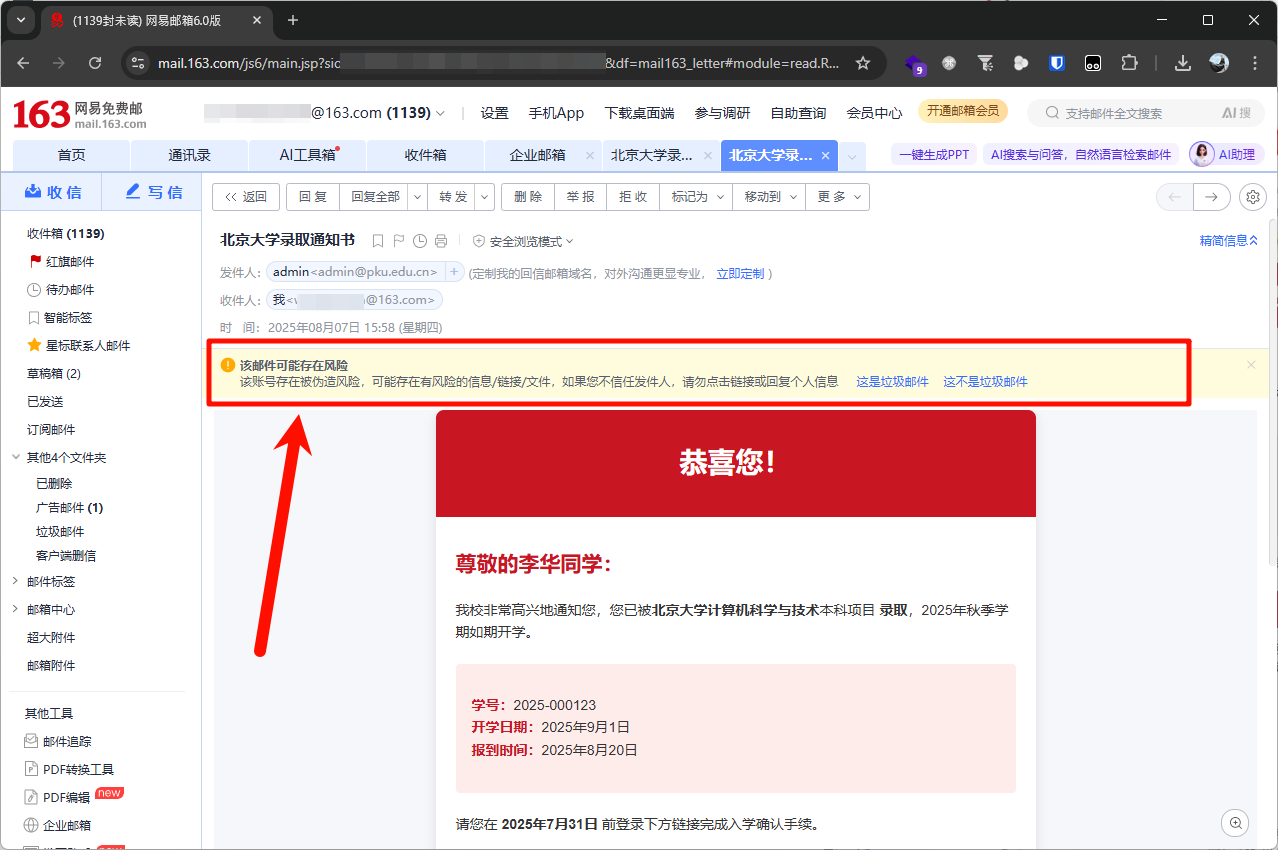 68945d3f086c6.png