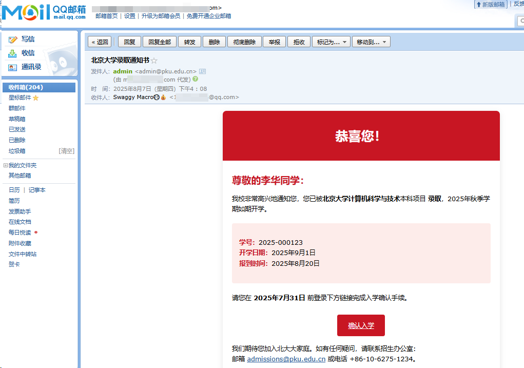 689461f85a6b7.png